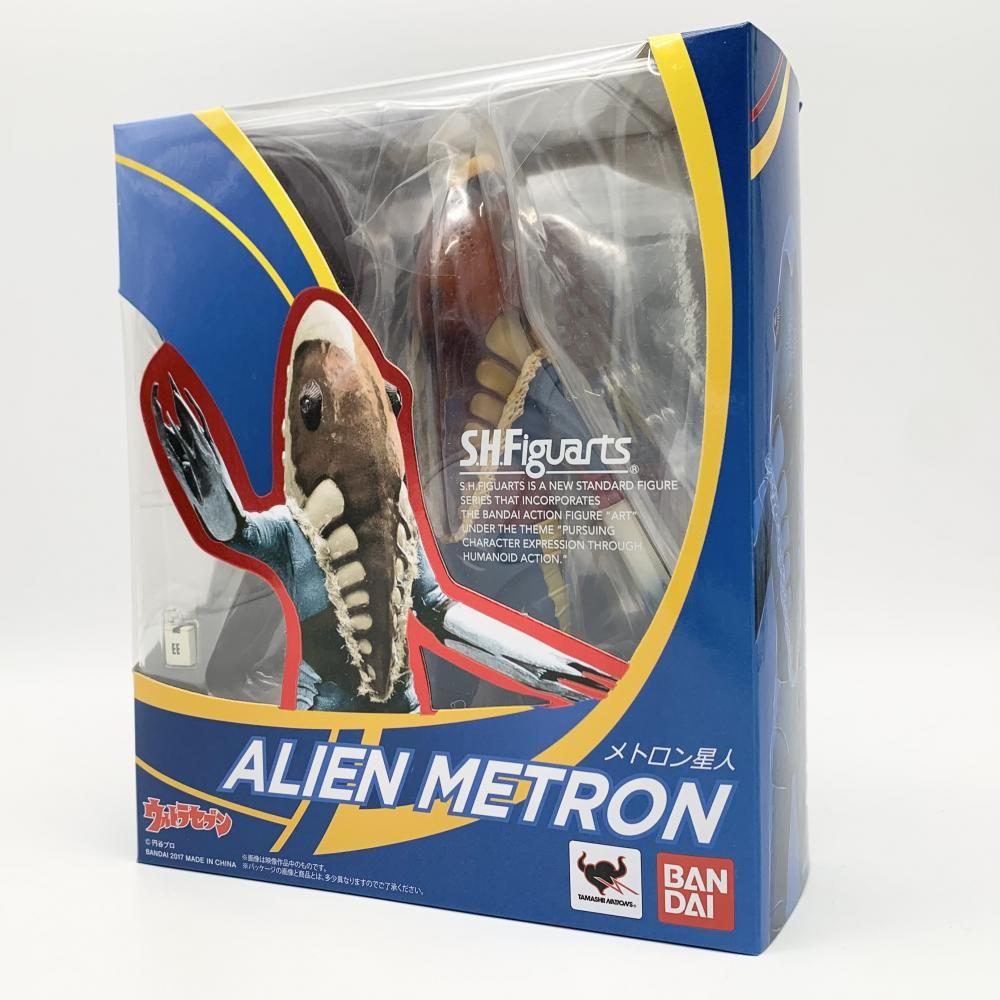 FLYOVER製 メトロン星人 寄生トンパ ソフビ フィギュア 幻覚宇宙人