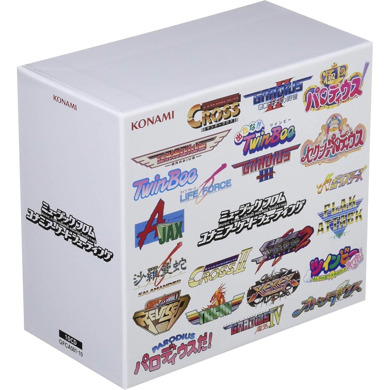 未開封 ミュージック フロム コナミアーケードシューティング CD ゲーム ミュージック