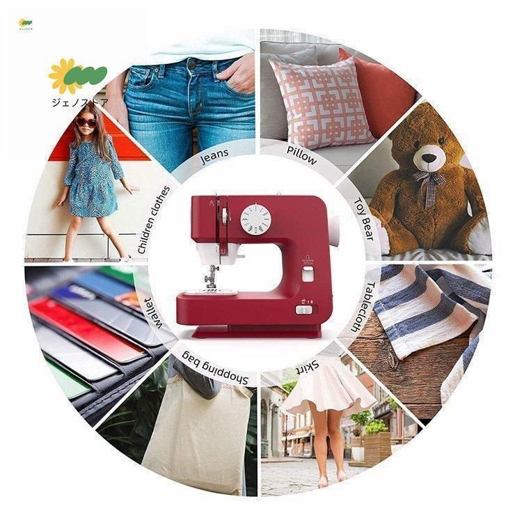 ミシン コンパクト電動ミシン 安い シンガー 本体 コンピュータミシン 機能充実 フリーアーム 4VTDbz