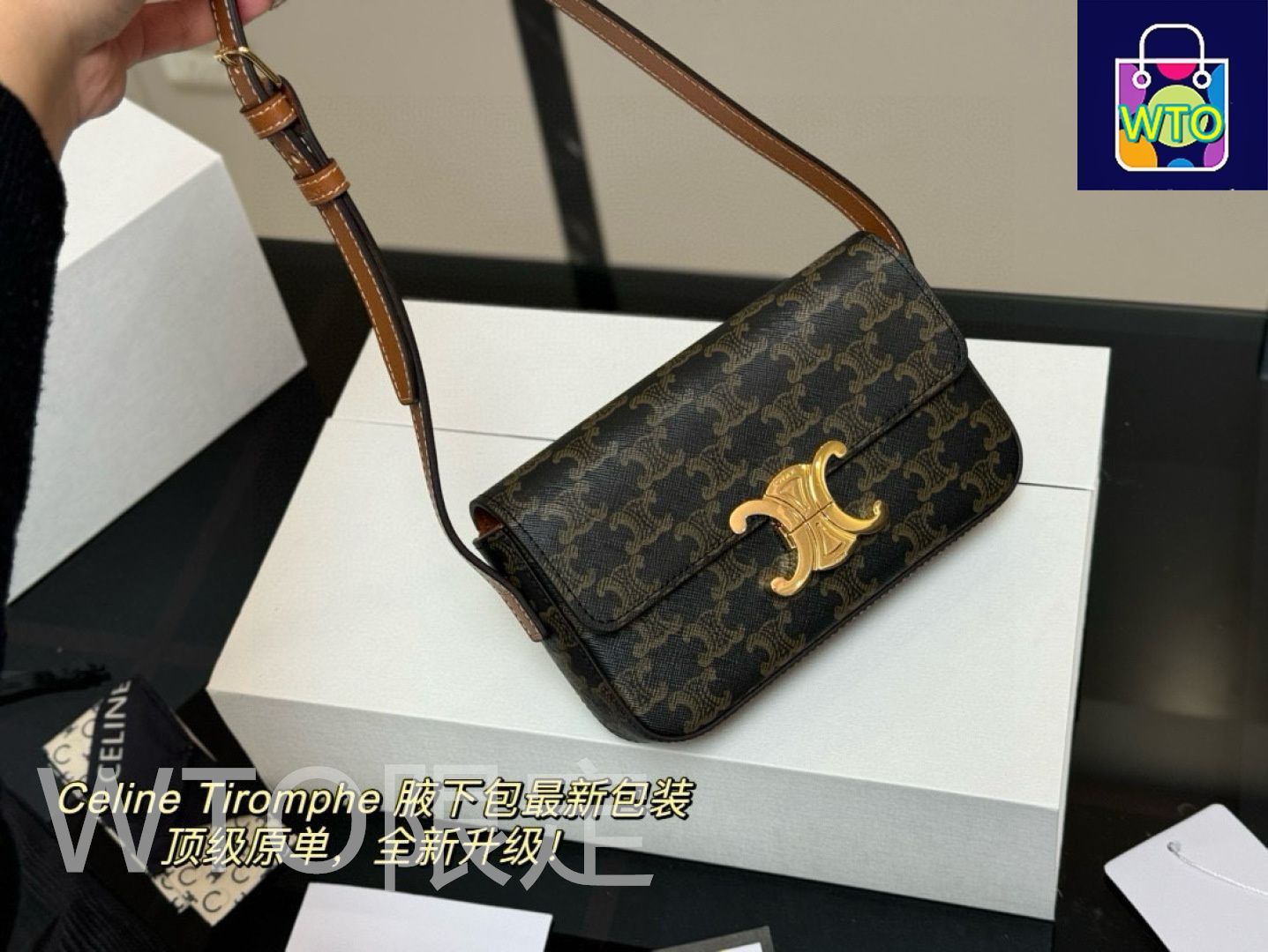 セリーヌ キュイール トリオンフ アンダーアームバッグ Celine] アンダーアームバッグ トリオンフデザイン - 専用
