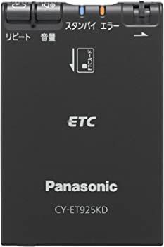 【中古】【非常に良い】パナソニック(Panasonic) ETC1.0 CY-ET925KD アンテナ一体型 音声案内タイプ