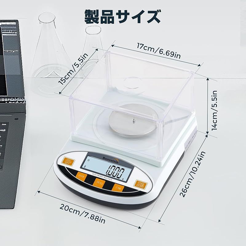 計量器 精密はかり