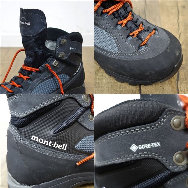 美品 モンベル mont bell アルパインクルーザー 1000 ワイド 1129673