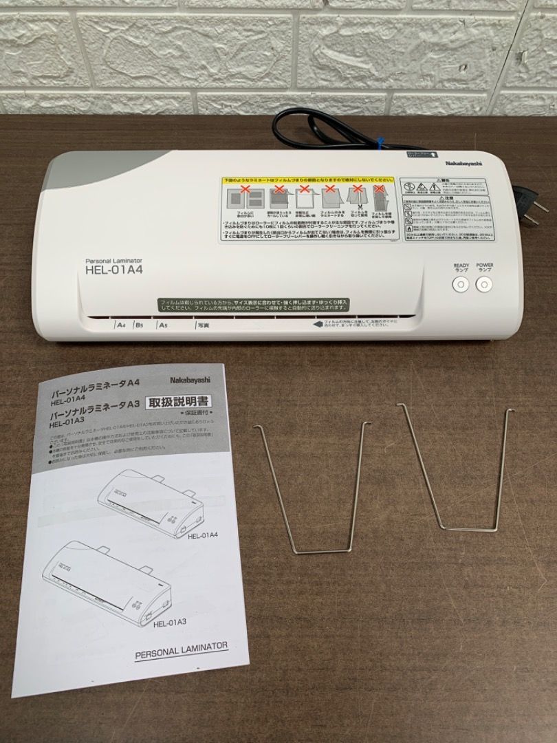 ナカバヤシ HEL-01A4W パーソナルラミネータ - ラミネーター