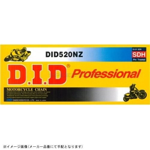 【新品・2営業日で発送】D.I.D(ダイドー) 【必ず購入前に仕様をご確認下さい】520NZ 118L STEEL／カシメ(ZB)