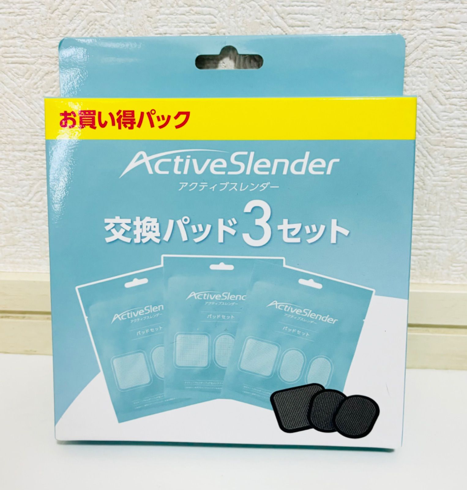 【正規品】アクティブスレンダー パッドセット 3パック ShopJapan Shop Japan】アクティブスレンダー交換パッド3個入り - メルカリ
