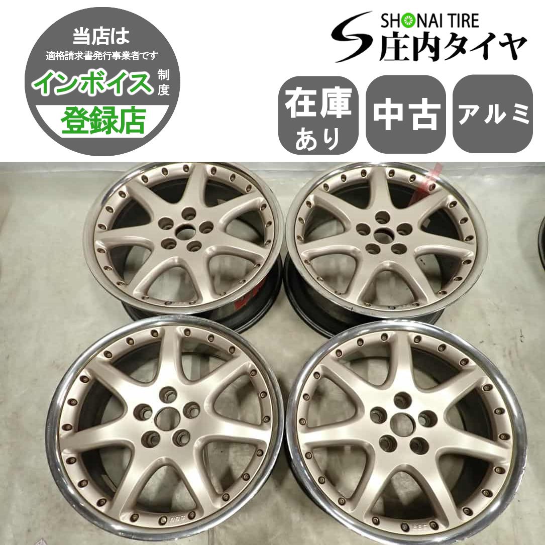 4本SET 会社宛 18×8J ジャガー 純正 RT-170 7スポーク アルミ ホイール 5穴 PCD 108mm 60 ハブ径63.3mm 店頭交換OK NO F4246