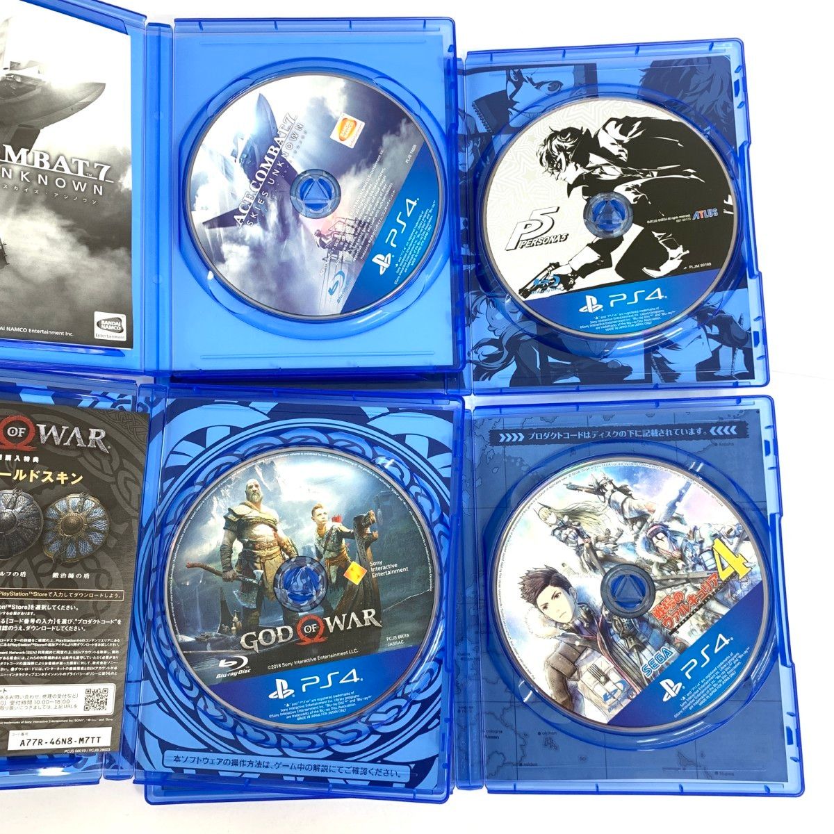 プレーステーション4 PS4 ソフトまとめ  5本 ペルソナ5 ゴッドオブウォー エースコンバット7 グランツーリスモスポーツ      / 240001155448 プレーステーション4 PS4 ソフトまとめ 5本 ペルソナ5 ゴッド