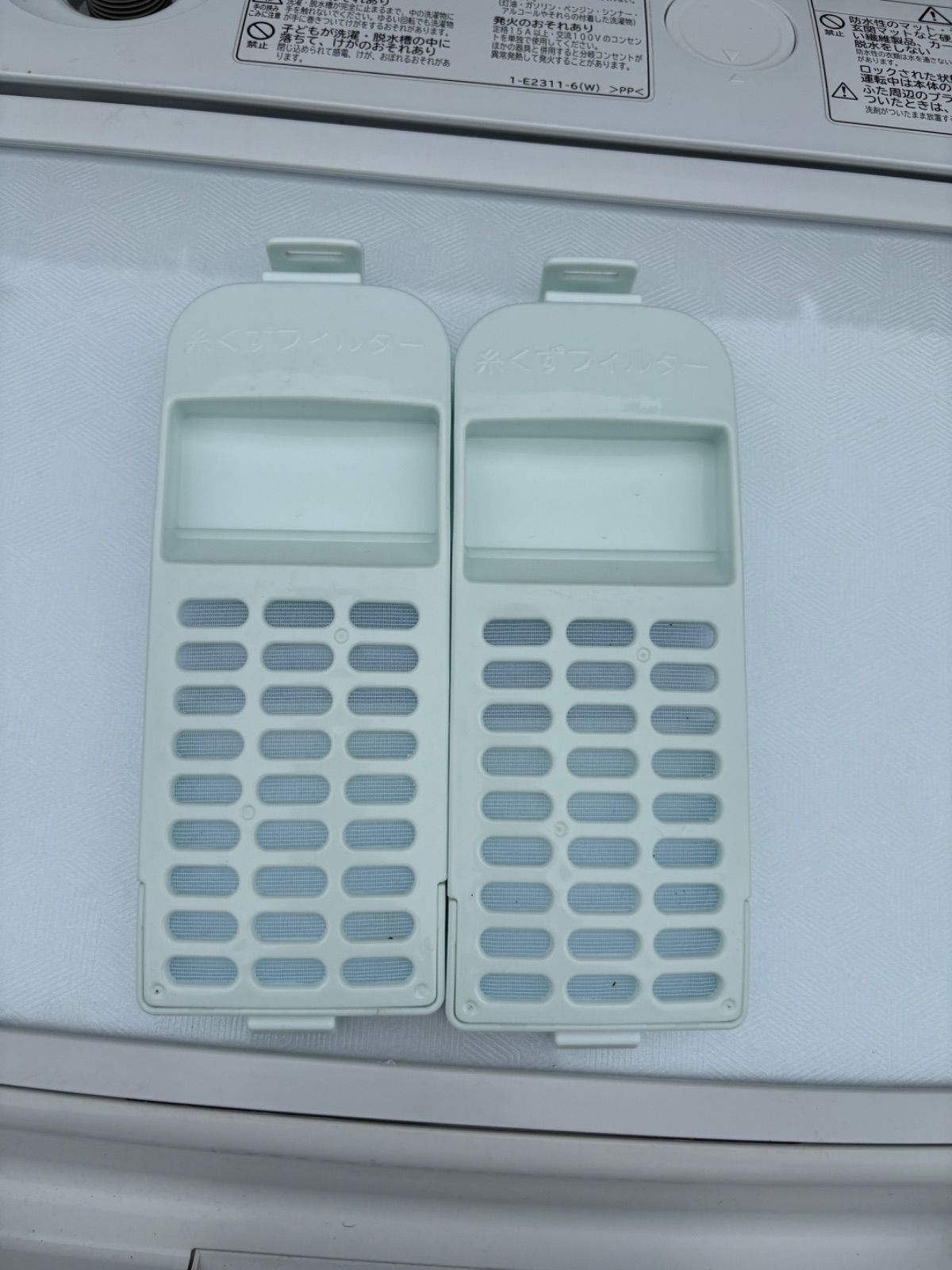 2019年 凹みあり