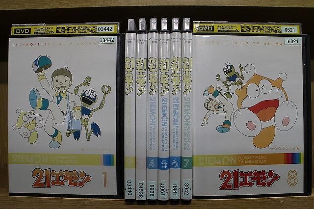 DVD 21エモン 全8巻 ※ケース無し発送 レンタル落ち ZG1529-