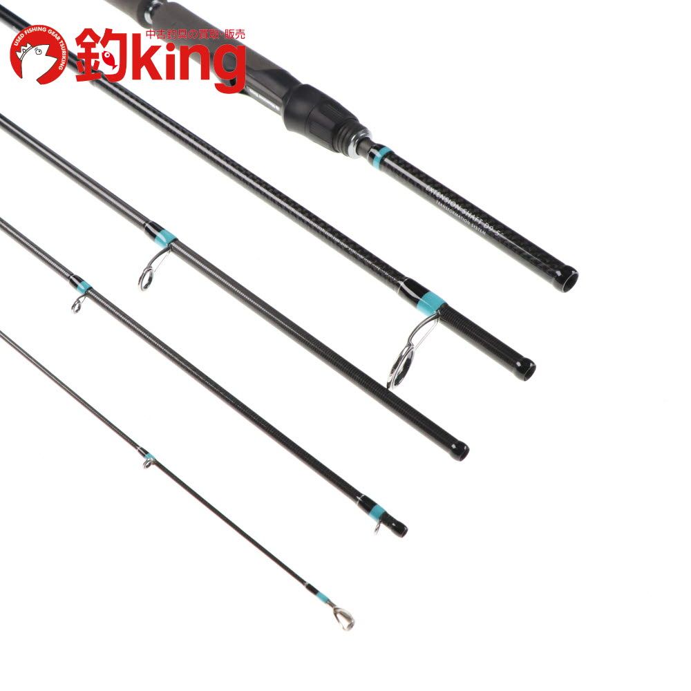 モンスターキス Shinkirouw 蜃気楼 KEARSHI 72／77MS /U264M 美