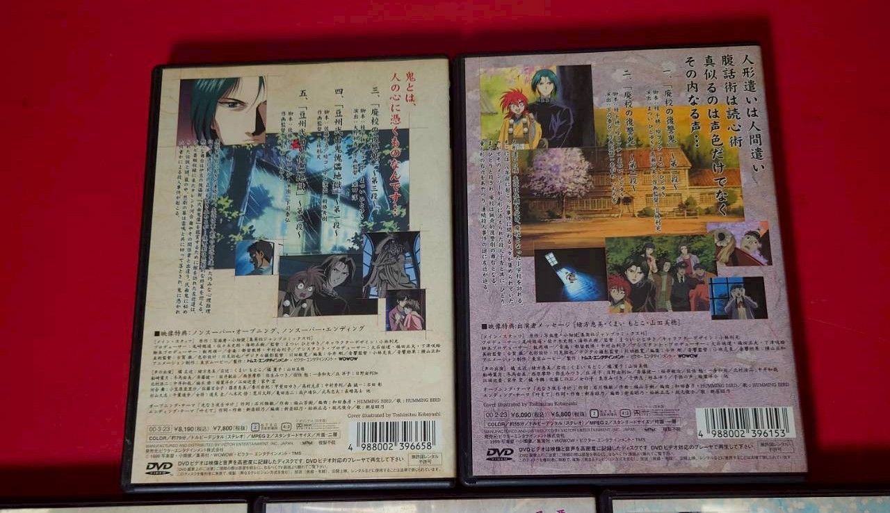 emiです。 □人形草紙 あやつり左近 第一～五巻 アニメDVD ○チャレンビー DVD