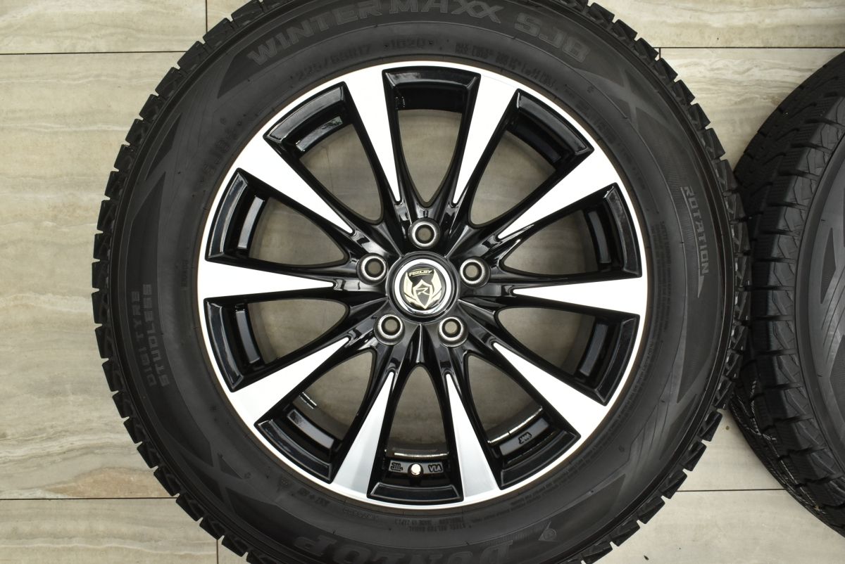 225|65R17 エクストレイル