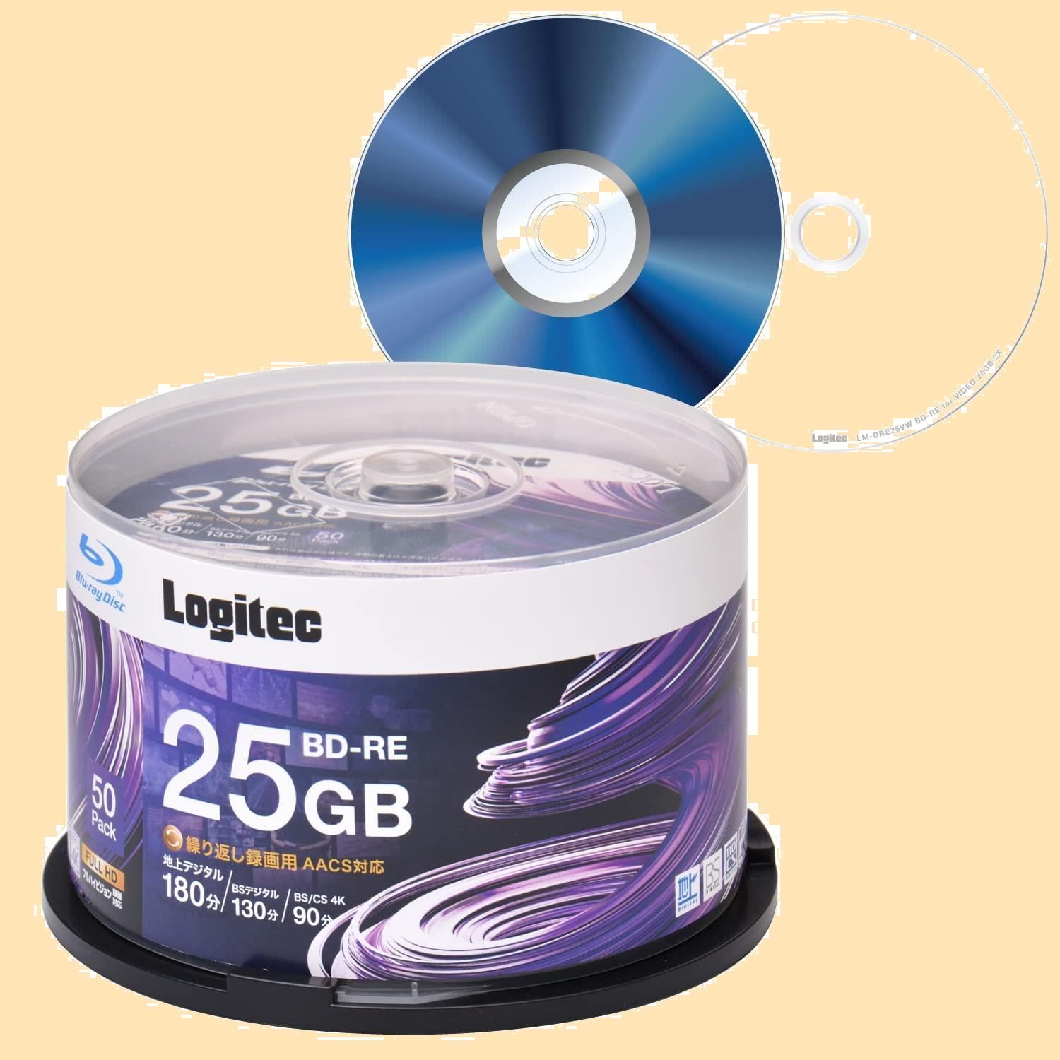 数量限定】JVCケンウッド JVC くり返し録画用 ブルーレイディスク BD