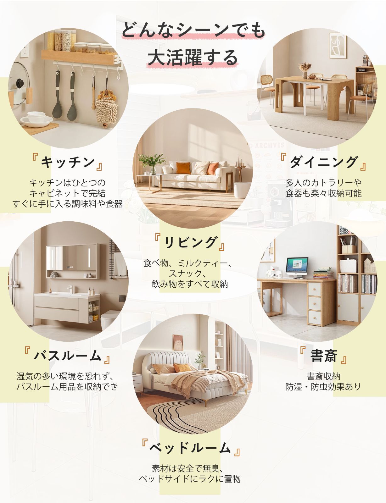 段折りたたみ 木脚大型クリア収納ボックス｜前開き
