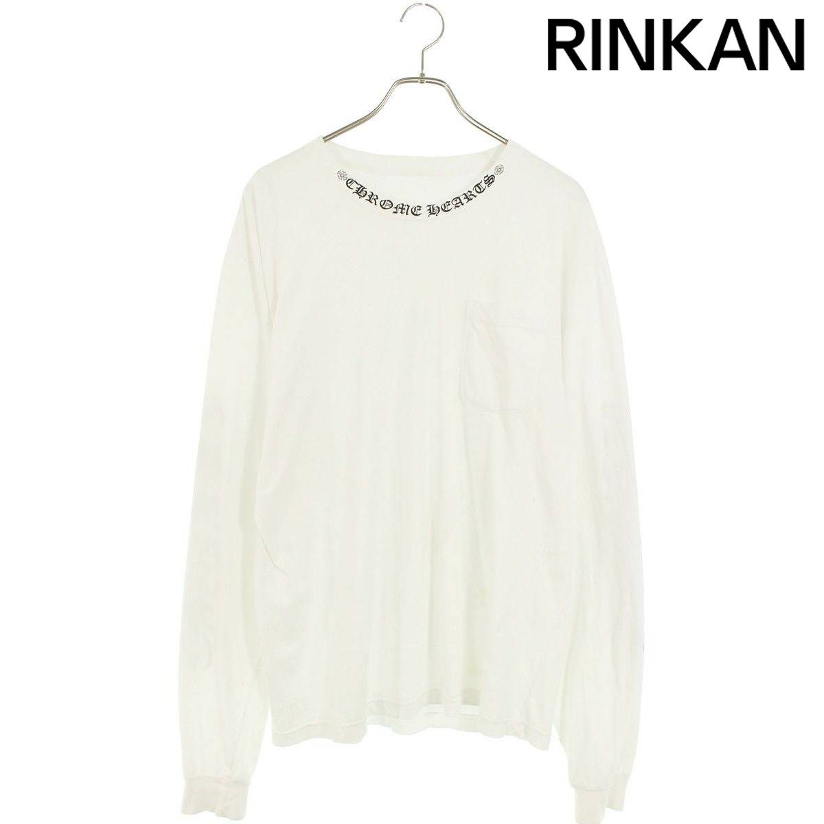 クロムハーツ CH L/S /1 ネックロゴプリント長袖カットソー メンズ XL  