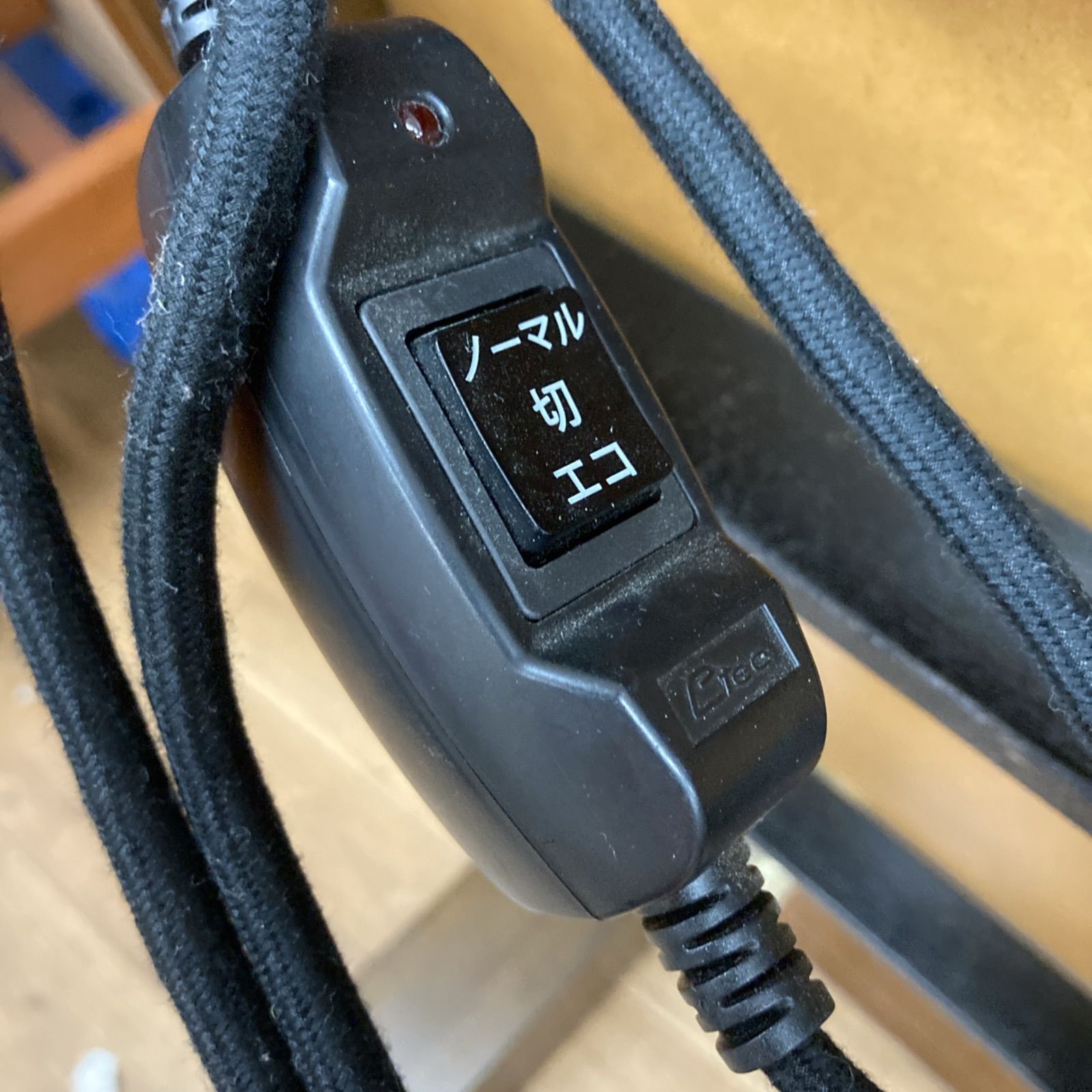 和デザインコタツ