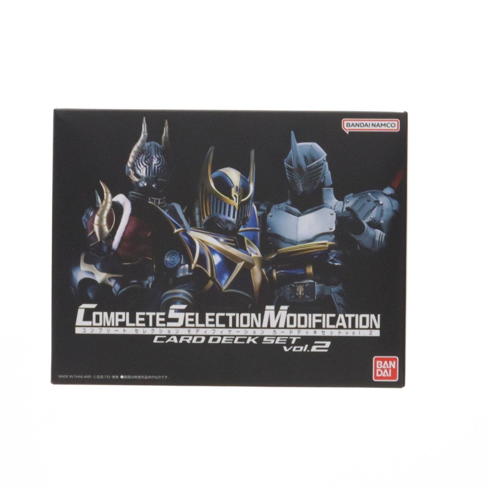 プレミアムバンダイ限定 コンプリートセレクションモディフィケーション CSM カードデッキセット vol.2 仮面ライダー龍騎 完成トイ バンダイ