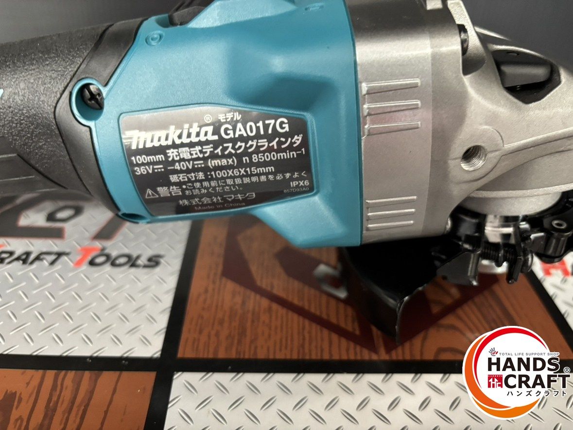 makita マキタ GA017GRMX 100㎜ディスクグラインダ バッテリ×2 充電器 ケース付 未使用 【ハンズクラフト沖縄豊見城店】 makita マキタ GA017GRMX 100㎜ディスクグラインダ バッテリ×2 充電器