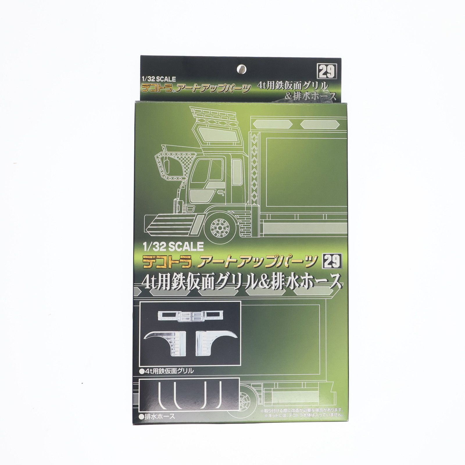 デコトラ用 アートアップパーツ No.29 1/32 4t用鉄仮面グリル