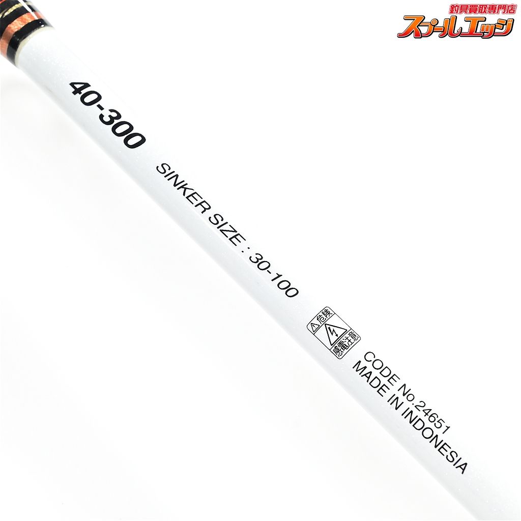 【シマノ】 ミヨシリミテッド 40-300 SHIMANO MIYOSHI LIMITED 【シマノ】 ミヨシリミテッド 40-300 SHIMANO MIYOSHI LIMITED