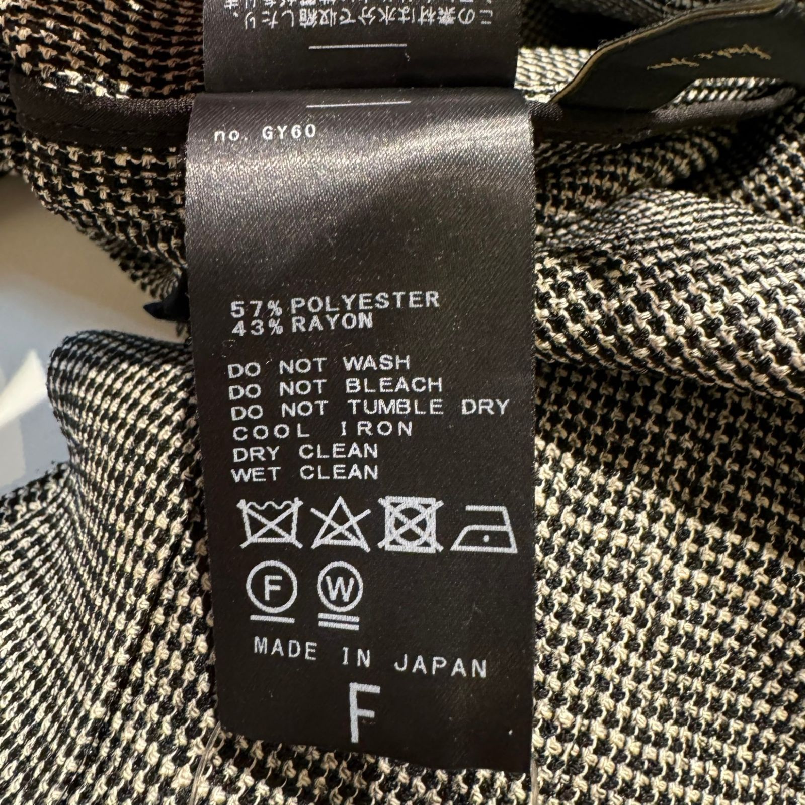 Spick & Span (スピックアンドスパン) ② 23010200302020 カラミ