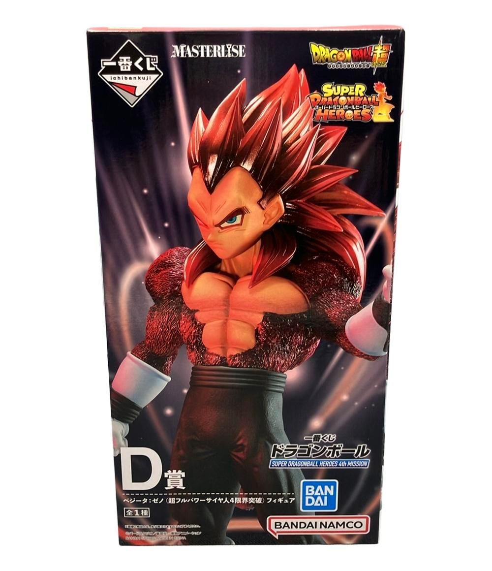 SUPER - D賞 ベジータ:ゼノ(超フルパワーサイヤ人4限界突破) フィギュア 一番くじ ドラゴンボール SUPER DRAGONBALL HEROES(スーパードラゴンボールヒーローズ) 4th MISSION プライズ バンダイスピリッツ 61iPtgt0f8L._UF350,350_QL50_.jpg