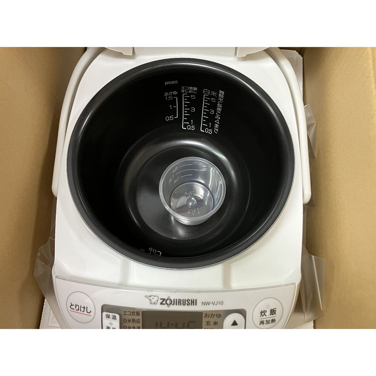 ZOJIRUSHI