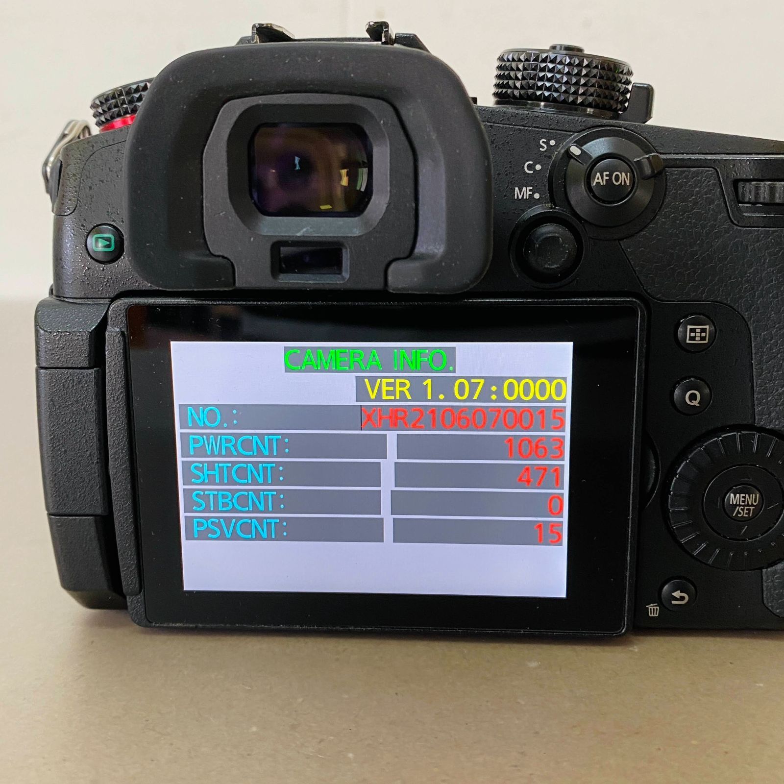 Panasonic