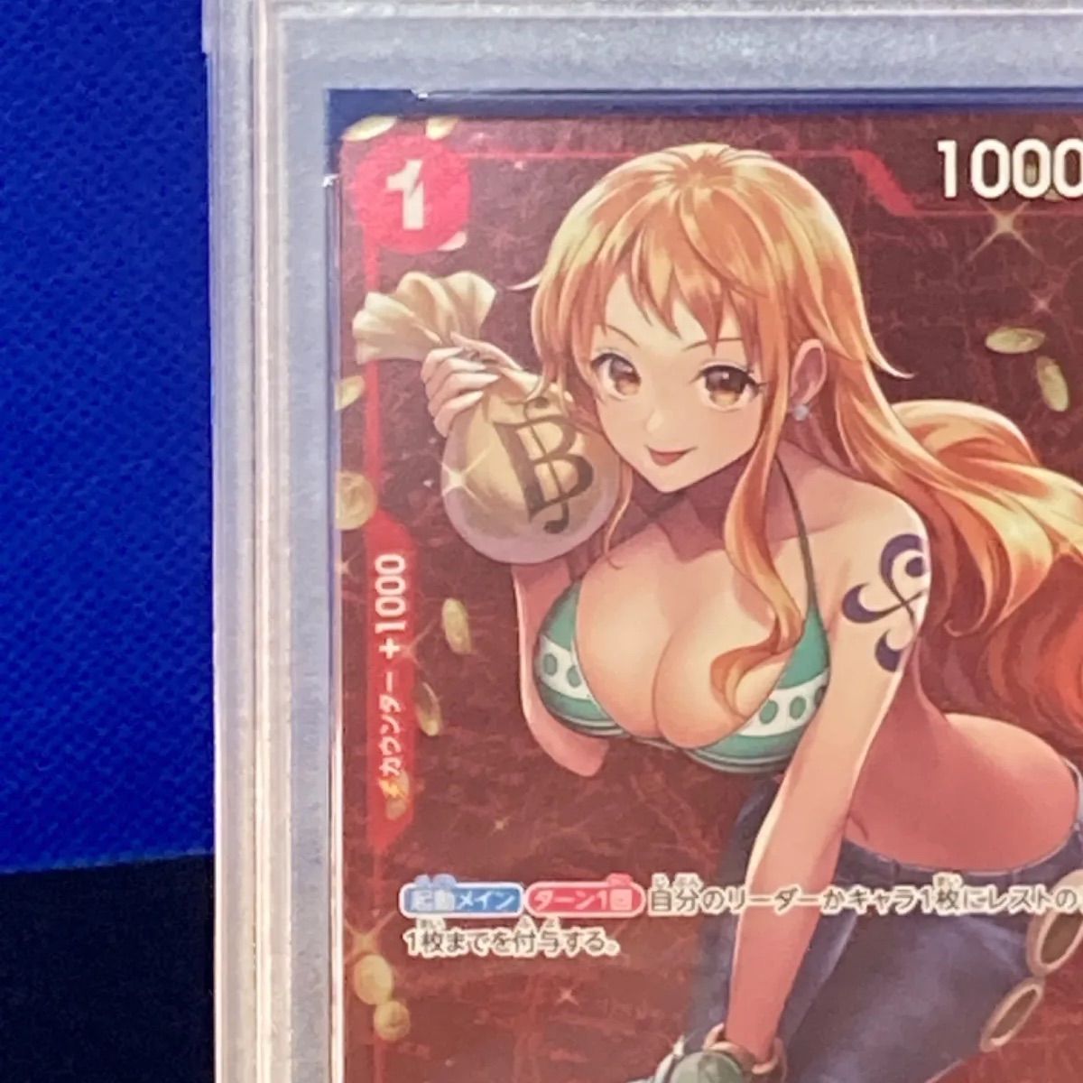 PSA10 ナミ プロモ ワンピースカード スタンダードバトル優勝賞品-