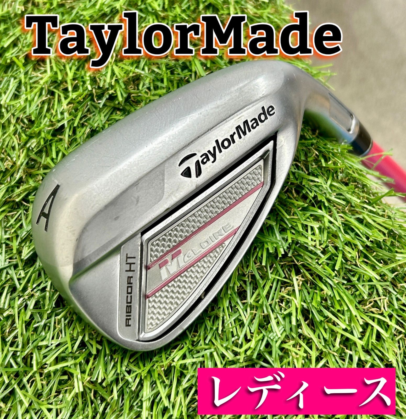 MGLOIREアイアンセット 7本 GLOIRE アイアンセット 7本 楽天市場