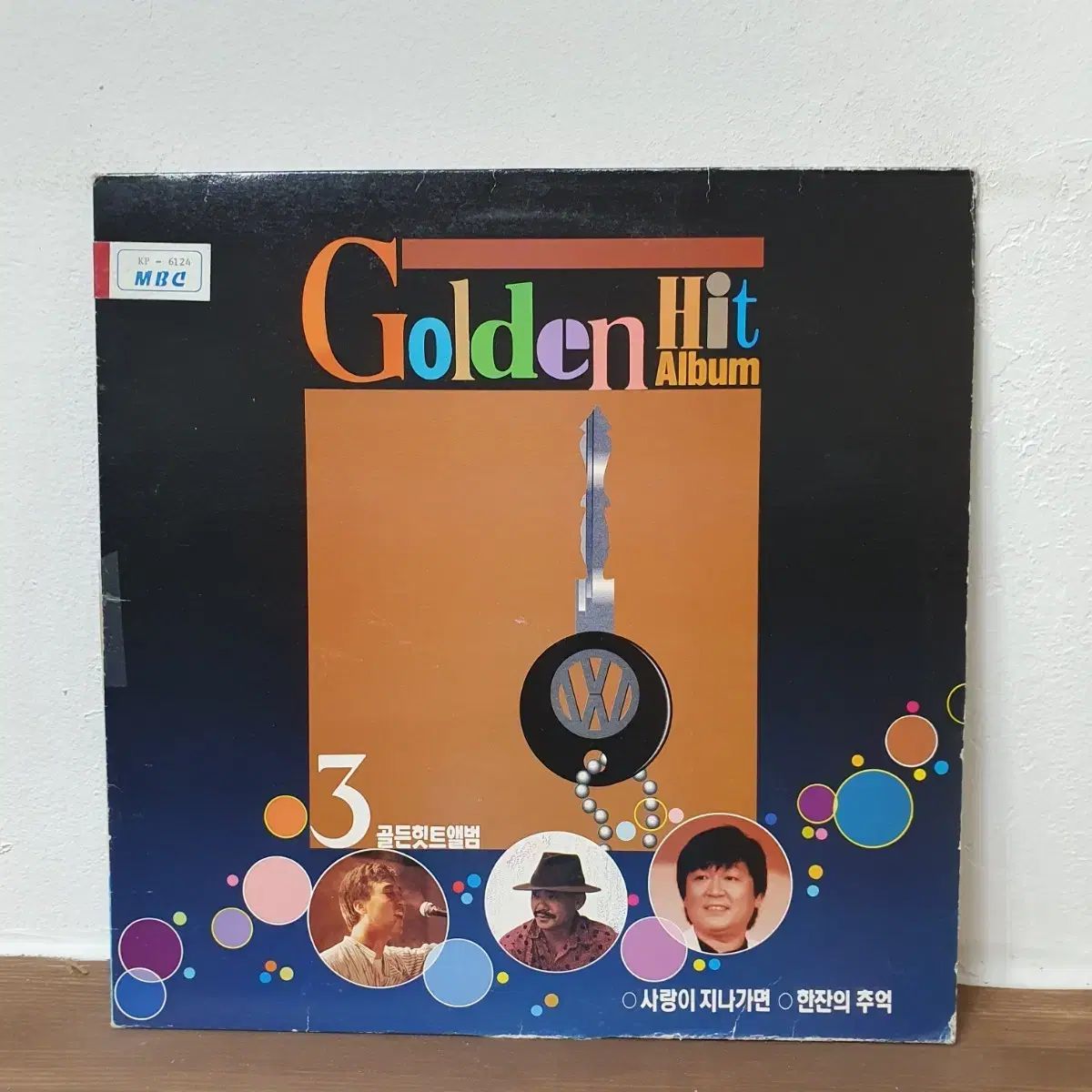ゴールデン ヒット アルバム 3 家 LP 1992 なアルバム