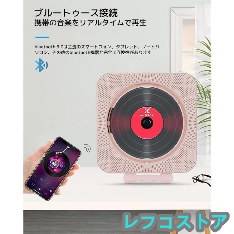 おしゃれ