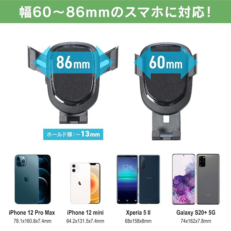 スズキ ハスラー用車載スタンド