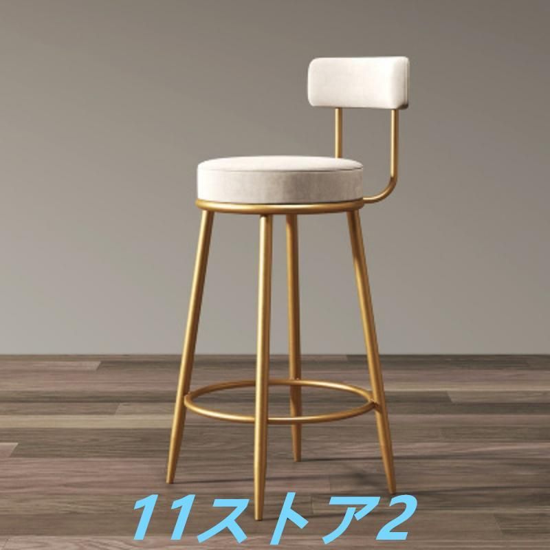 ハイタイプ カウンタースツール