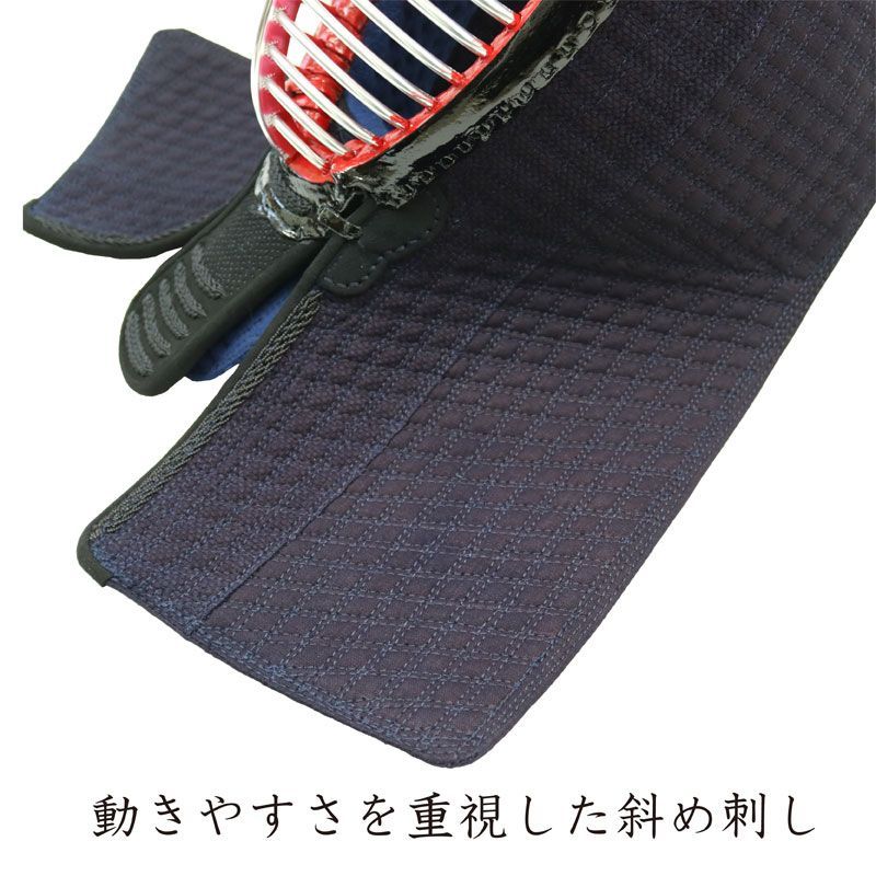 剣道 面 織十字 十字刺 格子刺 刺繍ネーム無料 面紐・面乳皮付