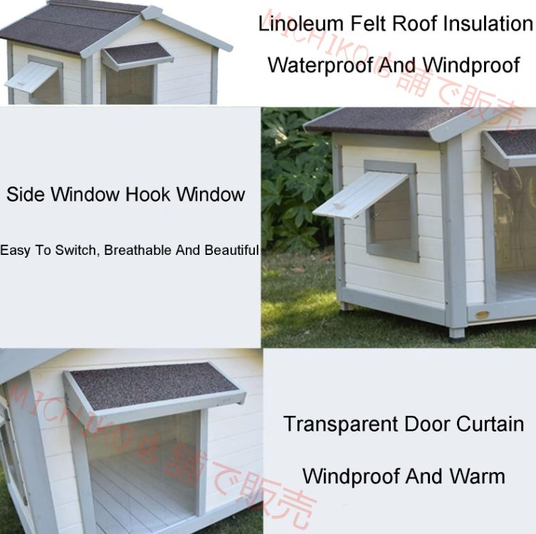 カーテン 足カバー付き