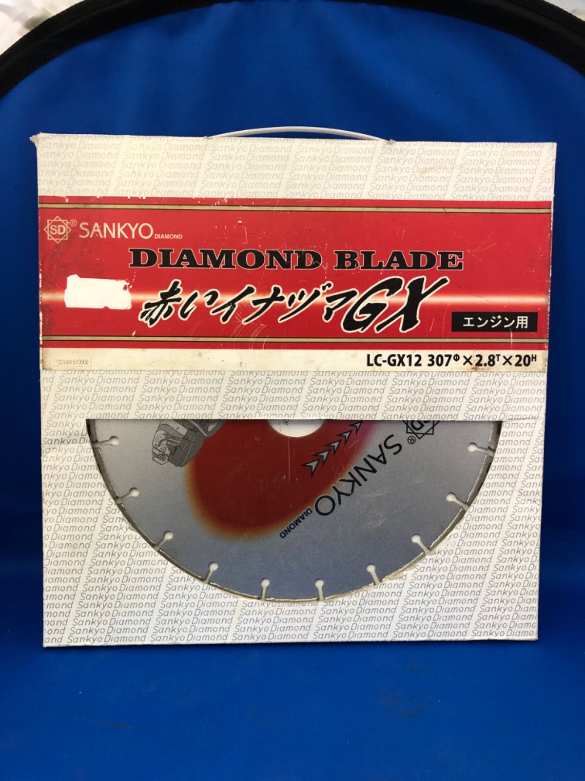 三京ダイヤモンド工業 ダイヤモンドブレード（赤いイナズマGX） LCGX12 