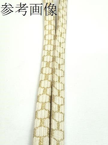 白×金 宮内庁御用