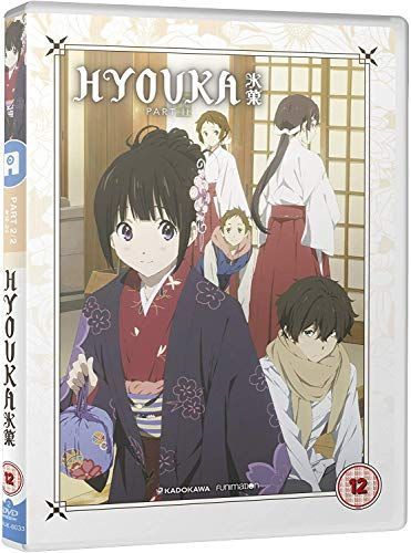 氷菓 2 BD + DVD パート2 (12-22話) 北米版(中古品) 氷菓 0