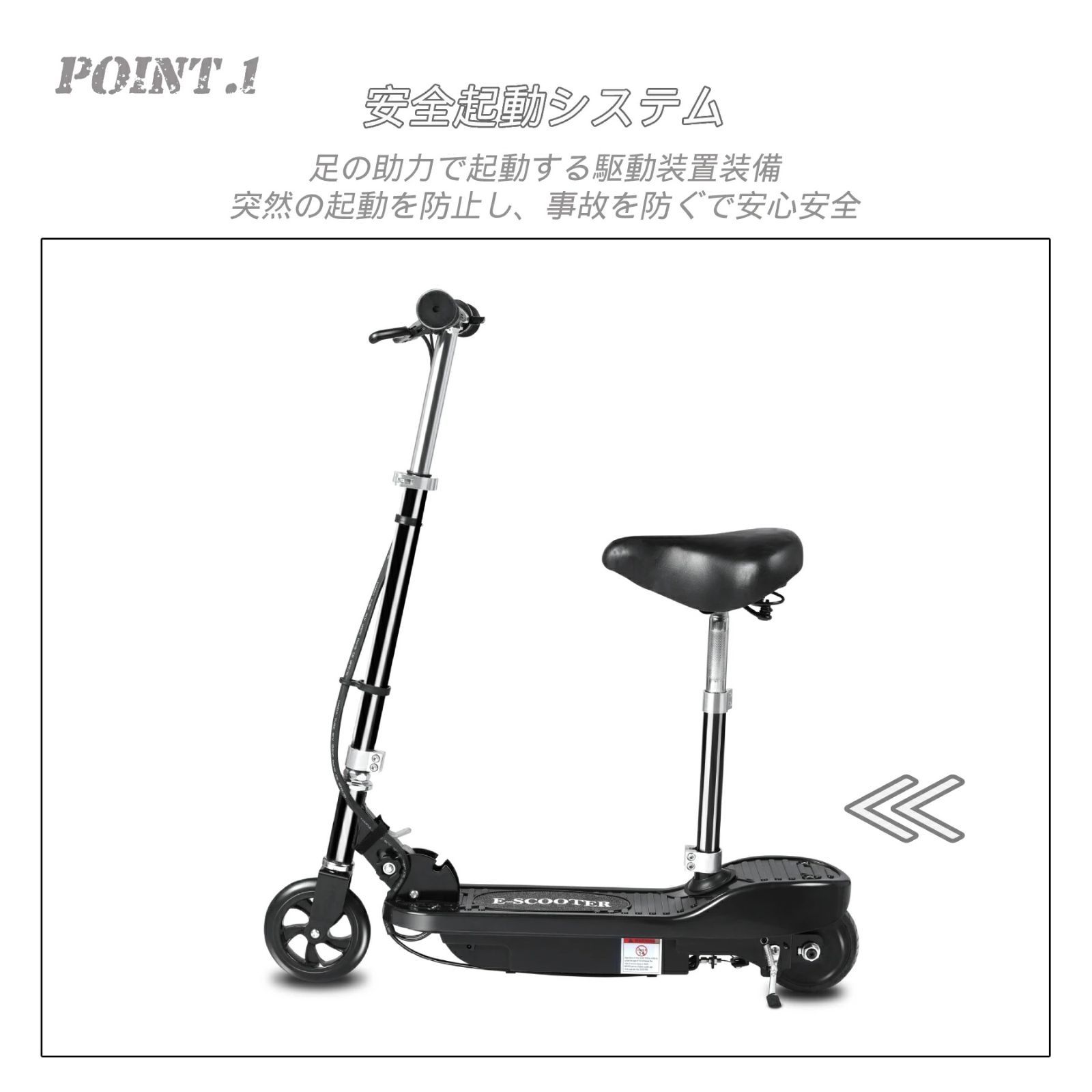 折りたたみ式