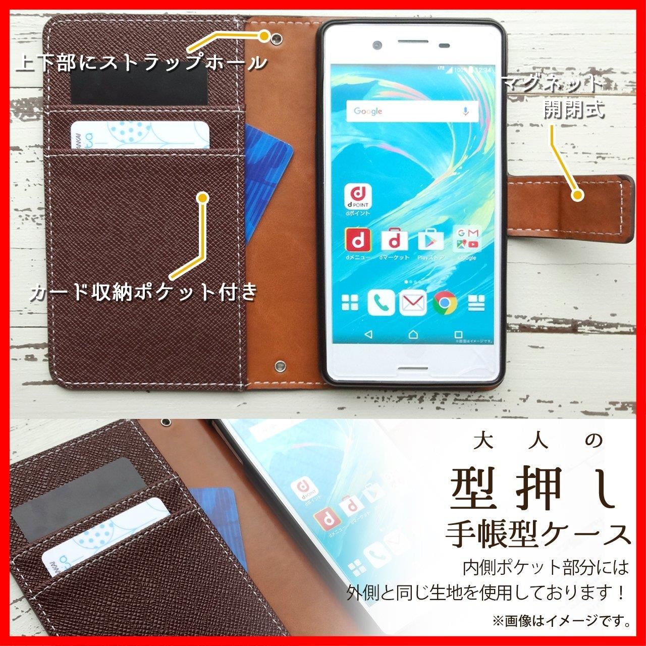 新品・未使用】basio active2 / shg09 basio active 大人の型押し 