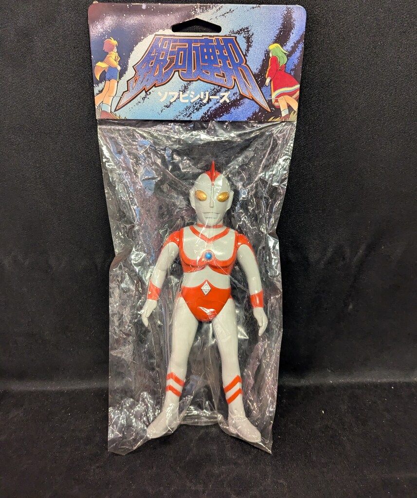 塗装品】円谷コミュニケーションズ 銀河連邦 ウルトラセブン シルバー