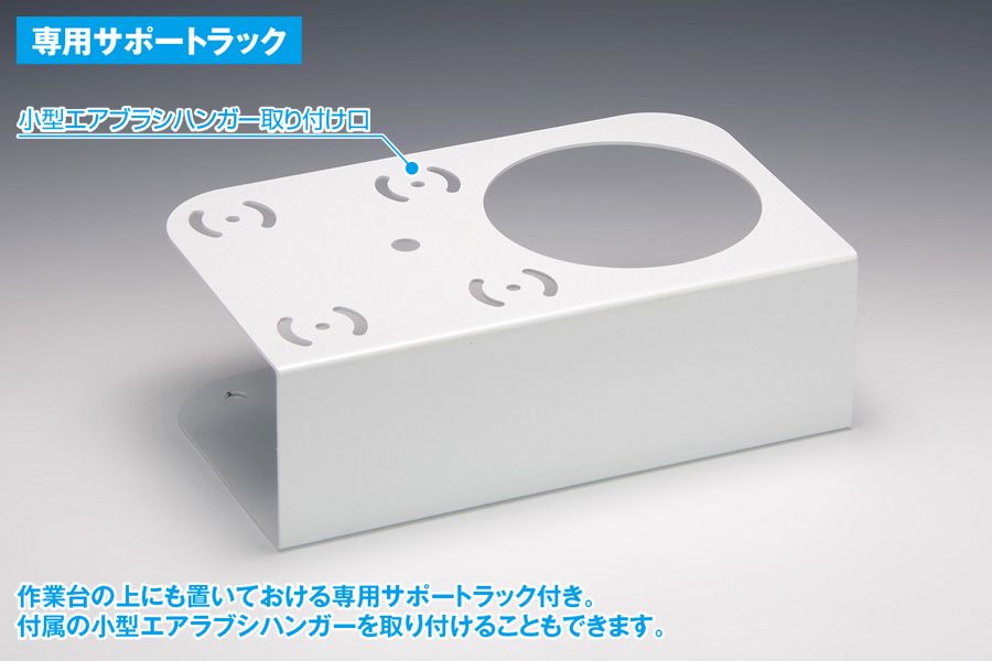 2025新作品質、保証特価！ LT-036 HG エアタンクポット