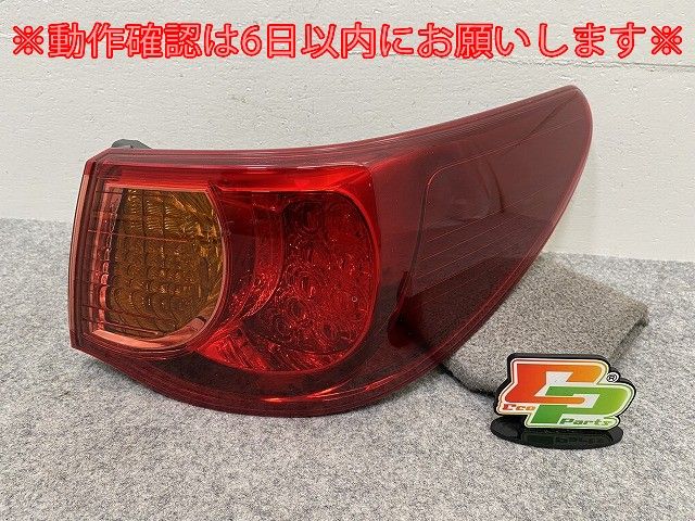 マークX 130系/GRX130/GRX133/GRX135 純正 前期 右 テールランプ