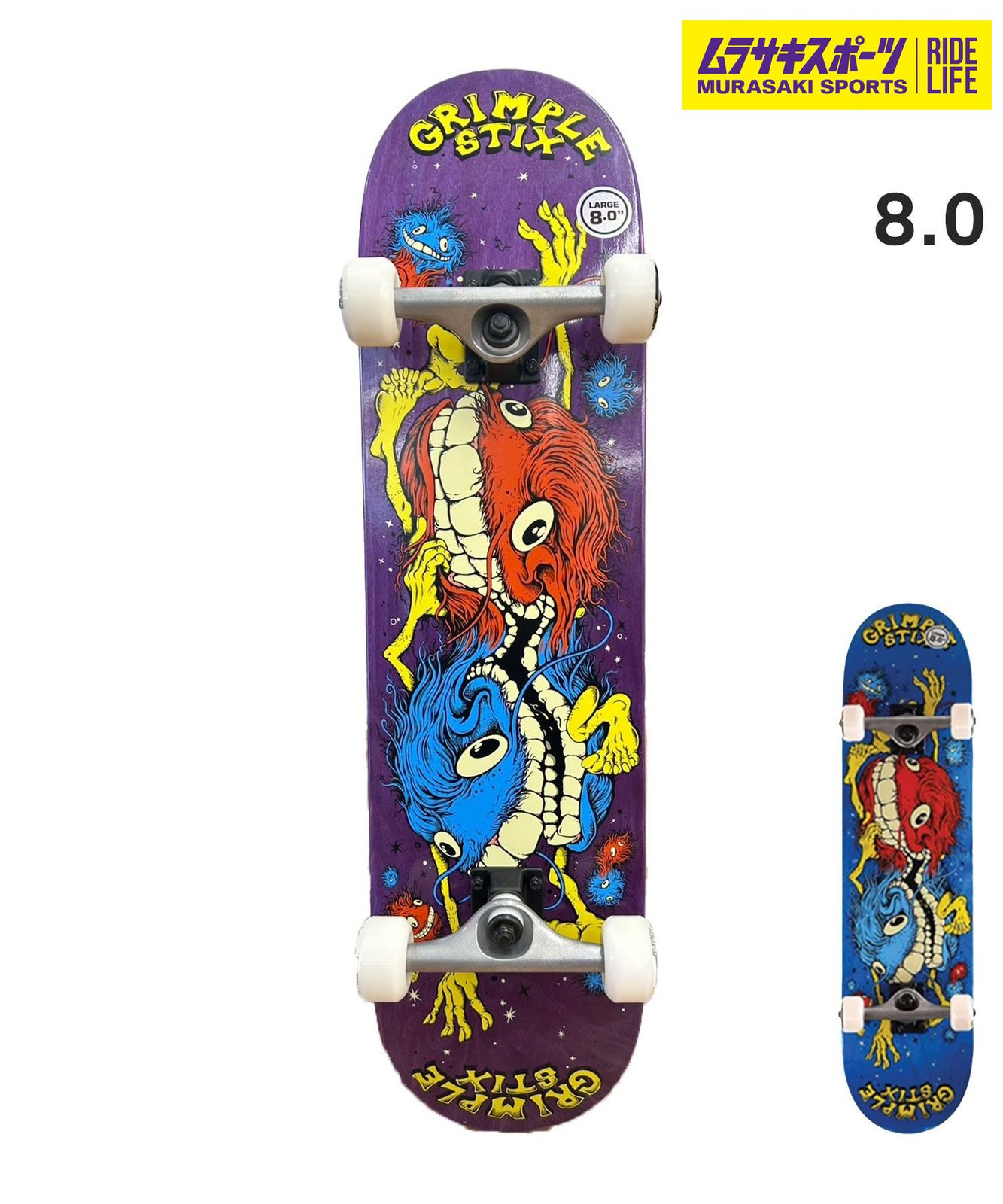 イーグルデザイン スケートボード 7.5インチ イーグルデザイン