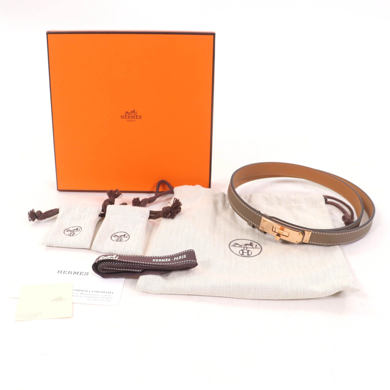新品未使用　HERMES ケリー　18 ベルト　エトゥープ　ピンクゴールド 未使用品☆HERMES エルメス ケリー 18 エトゥープ ヴォー
