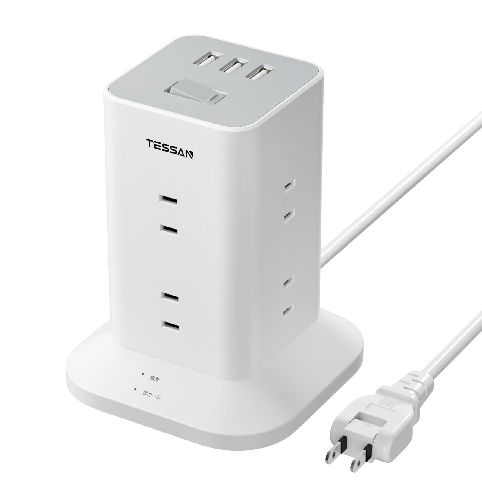 全国無料，お買い得 【人気商品】延長コード 1m 電源タップ タワー mini型 8個AC差込口 3個USBポート 180°スイングプラグ TESSAN テーブルタップ 蛸足コンセント 雷ガード 一括スイッチ 省エネ UPS(無停電電源装置)