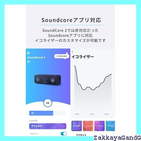 最適|ブラック 78