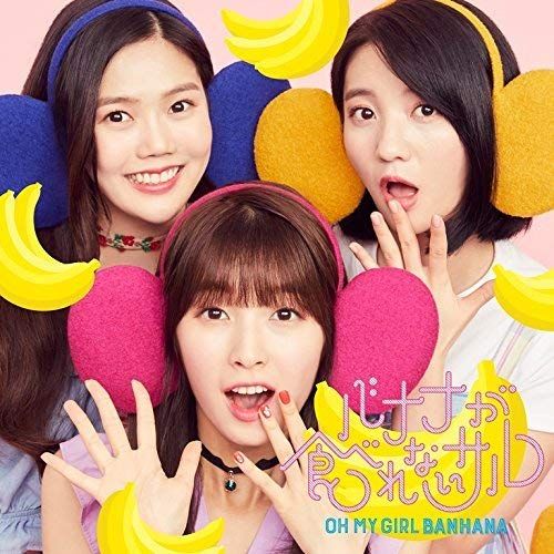 OH MY GIRL BANHANA CD購入者限定当選品 Oh My Girl Banhana Album Banana Allergy Monkey Autographed
